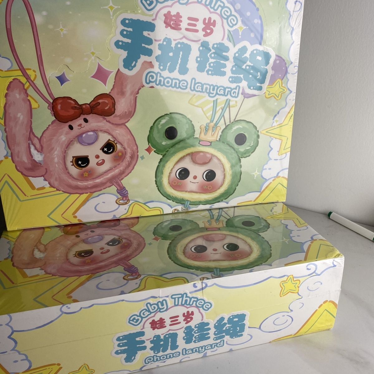 Baby Products Good For Adults - 베이비 쓰리 폰 끈 블라인드 박스