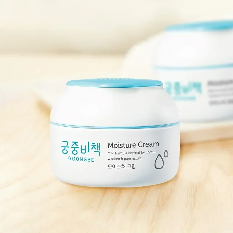Baby Products Korean - 정품 구운베 한국 스킨케어 페이스 크림