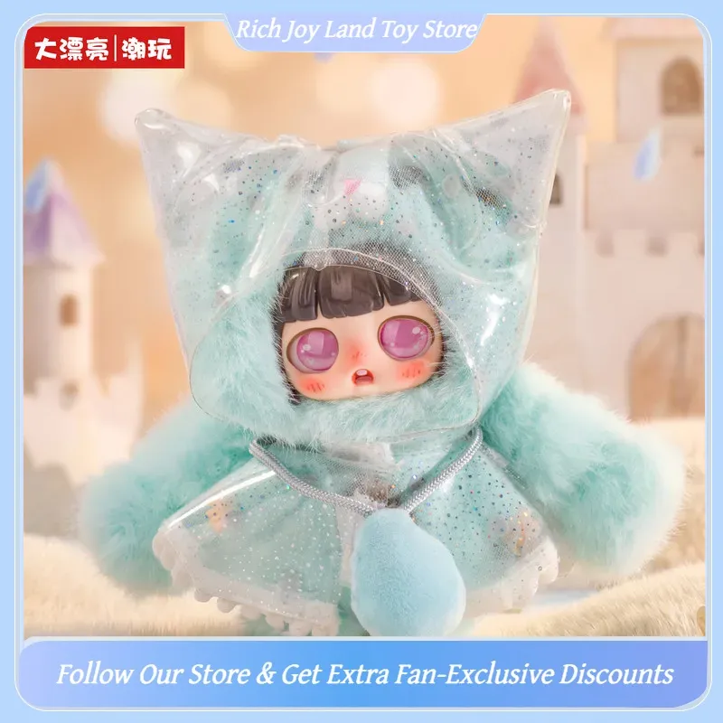 Baby Products Set - 오리지널 베이비 쓰리 피카부 캣 세이브