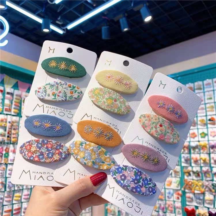 Baby Products Set - 2 개/대 아기 공주에 대 한