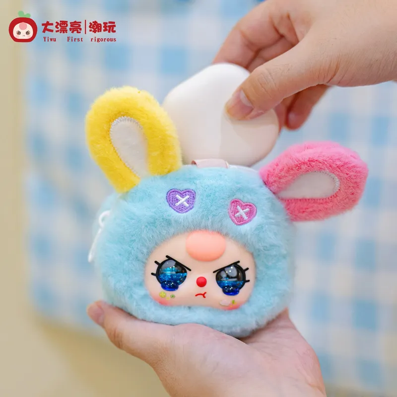 Baby Products Set - 아기 3개 수납 주머니 비닐 플러시