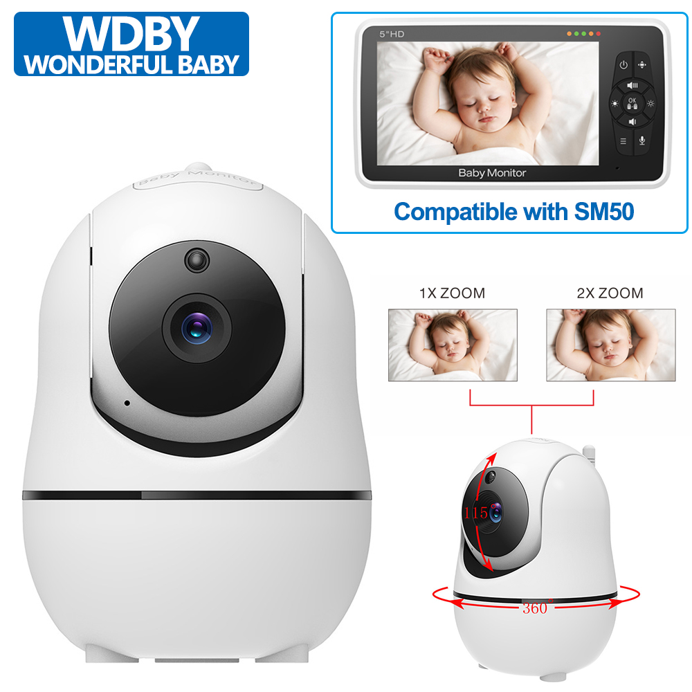 Baby Products Video - SM50 비디오 베이비 모니터용 별도 카메라,