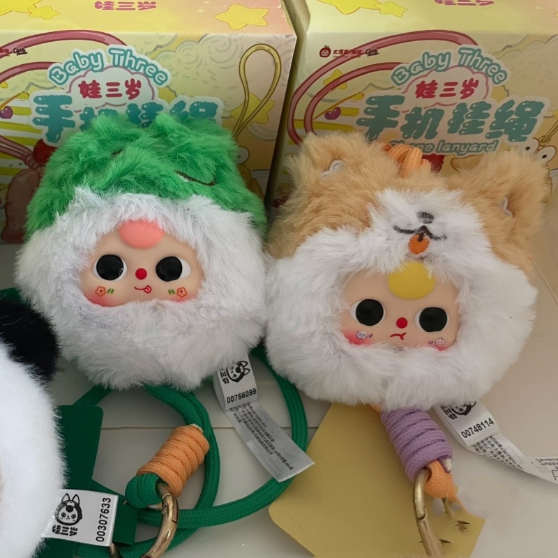 베이비 쓰리 폰 끈 블라인드 박스 비닐 페이스 귀여운  - Baby Products Good For Adults 리뷰 및 가격