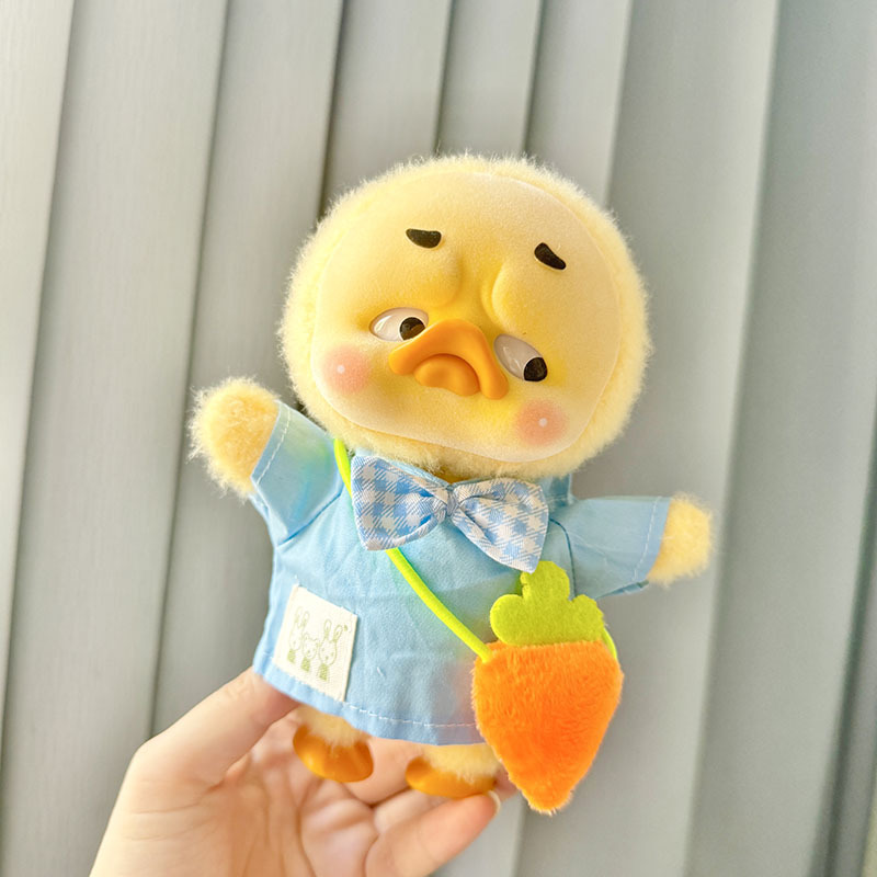 유치원 세트 짜증나는 오리 화가 오리 의류 플러시 시리 - Baby Products Set 리뷰 및 가격