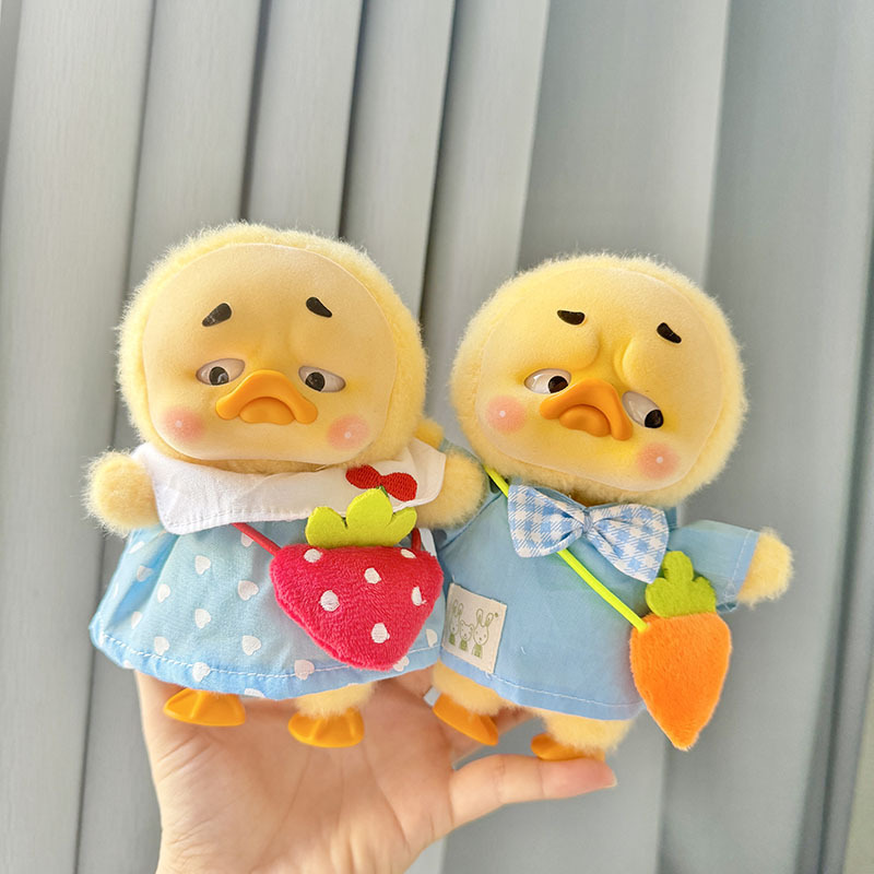 유치원 세트 짜증나는 오리 화가 오리 의류 플러시 시리 - Baby Products Set 리뷰 및 가격