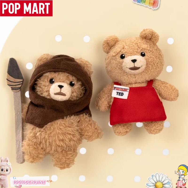 팝마트 곤 테드2 베이비 테드 액션 플러시 펜던트 블라 - Baby Products Good For Adults 리뷰 및 가격