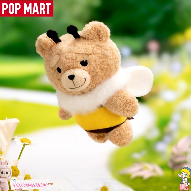 팝마트 곤 테드2 베이비 테드 액션 플러시 펜던트 블라 - Baby Products Good For Adults 리뷰 및 가격