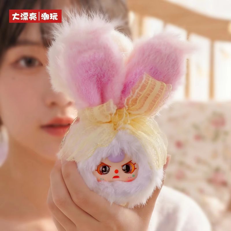 새로운 베이비 쓰리 화장대 거울 V2 시리즈 정품 블라 - Baby Products Good For Adults 리뷰 및 가격