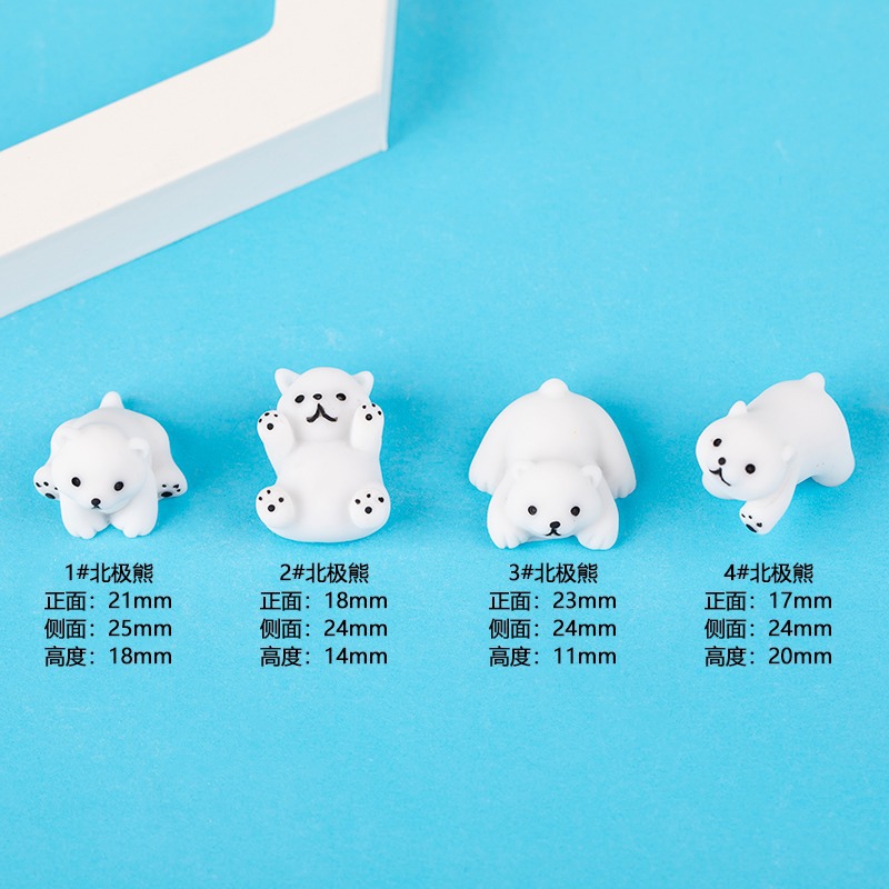 깜짝 팝 귀여운 아기 흰색 북극곰 피규어 레진 따뜻한  - Baby Products Good For Adults 리뷰 및 가격
