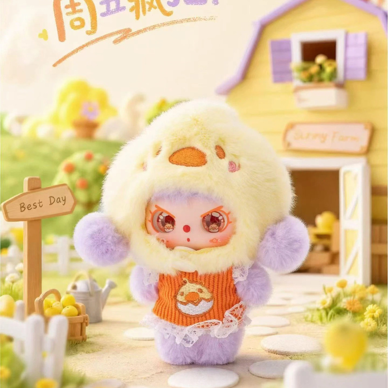 새로운 베이비 쓰리 해피 선데이 시리즈 블라인드 박스  - Baby Products Set 리뷰 및 가격