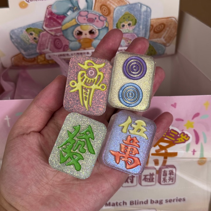 정품 베이비 쓰리 퀵샌드 마작 랜덤 박스 장난감 수집용 - Baby Products Set 리뷰 및 가격