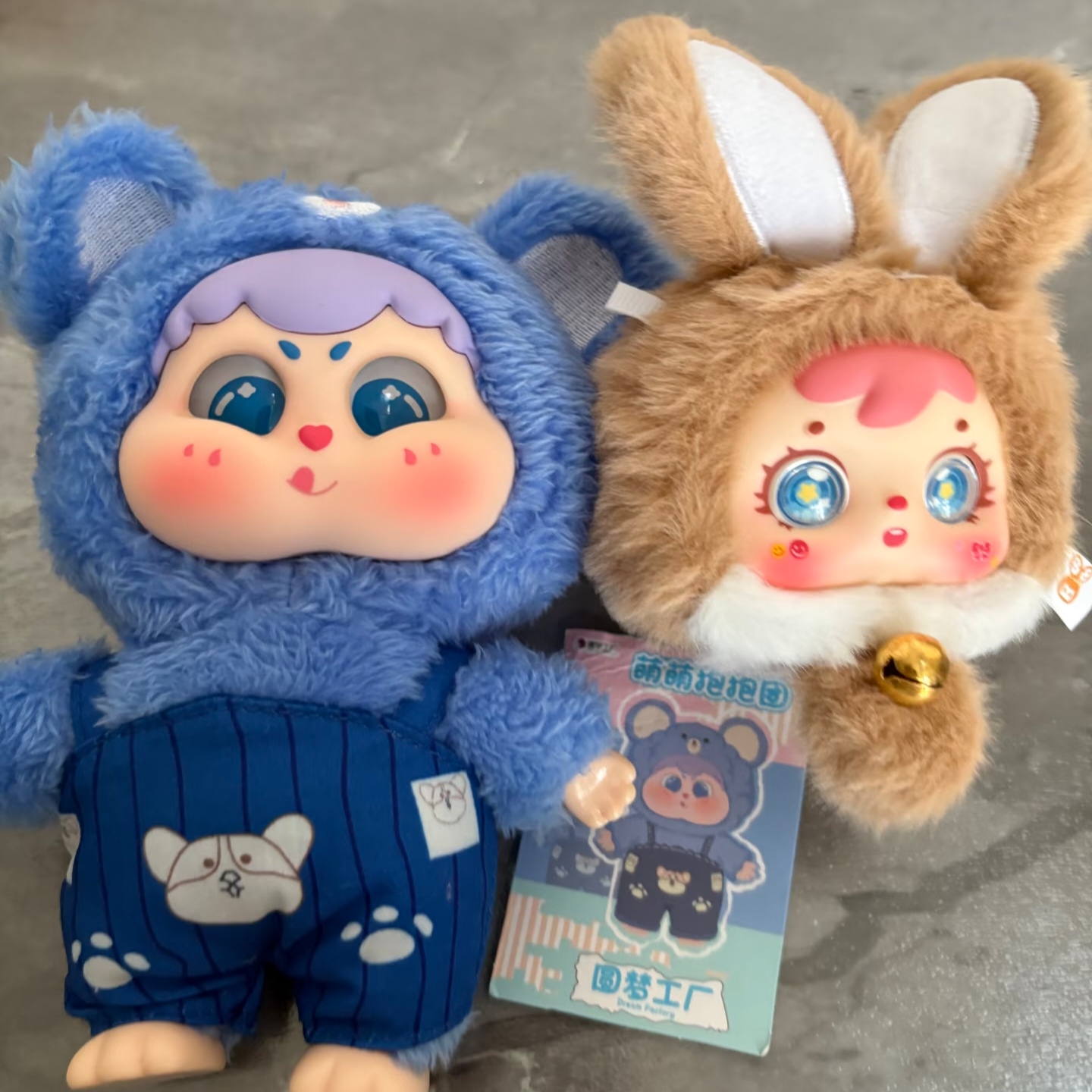 정품 미스터리 박스 귀여운 아기 두두 귀여운 껴안기 그 - Baby Products Set 리뷰 및 가격