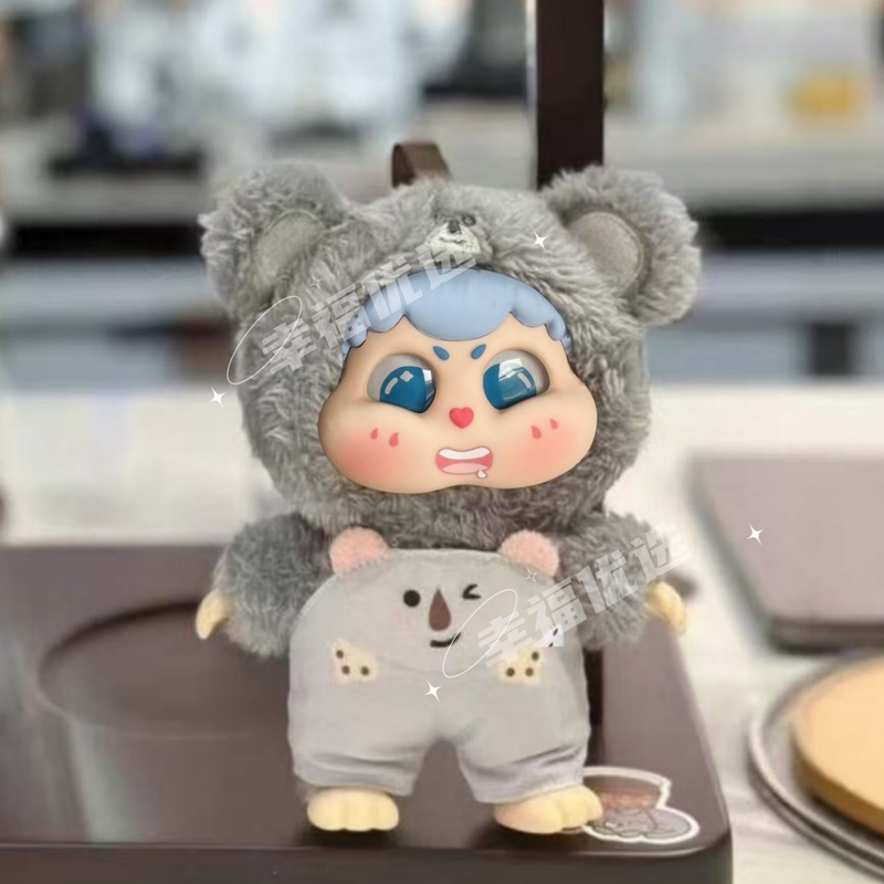 정품 미스터리 박스 귀여운 아기 두두 귀여운 껴안기 그 - Baby Products Set 리뷰 및 가격