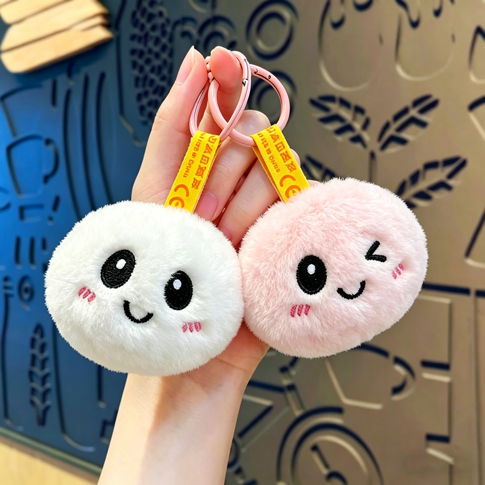 재고 있음 아기 만두 인형 가방 펜던트, 만화풍의 귀여 - Baby Products Good For Adults 리뷰 및 가격