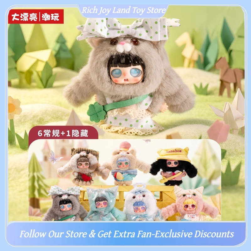 오리지널 베이비 쓰리 피카부 캣 세이브 더 월드 시리즈 - Baby Products Set 리뷰 및 가격