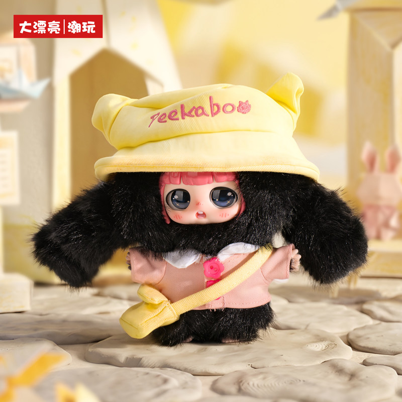 오리지널 베이비 쓰리 피카부 캣 세이브 더 월드 시리즈 - Baby Products Set 리뷰 및 가격
