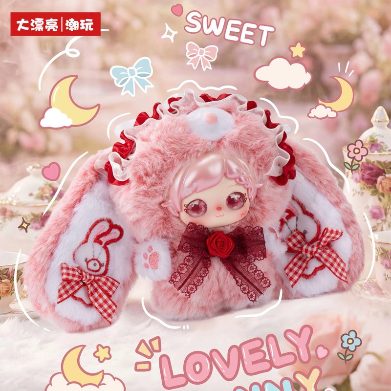 재고 있음 베이비 쓰리 트렌디 픽시 조이 버니 블라인드 - Baby Products Good For Adults 리뷰 및 가격