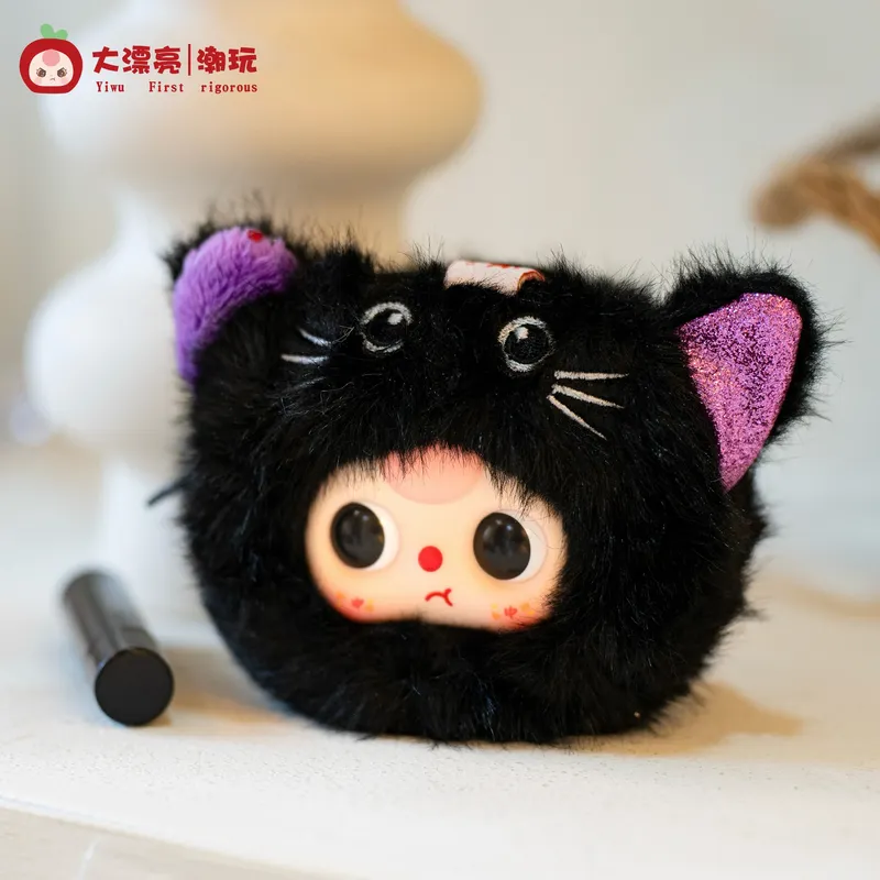 아기 3개 수납 주머니 비닐 플러시 블라인드 박스 트렌 - Baby Products Set 리뷰 및 가격